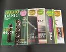 Denon Music Entertainment Audio Basic Vol.44 Vol.48