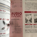 Denon Music Entertainment Audio Basic Vol.44 Vol.48