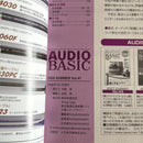 Denon Music Entertainment Audio Basic Vol.44 Vol.48