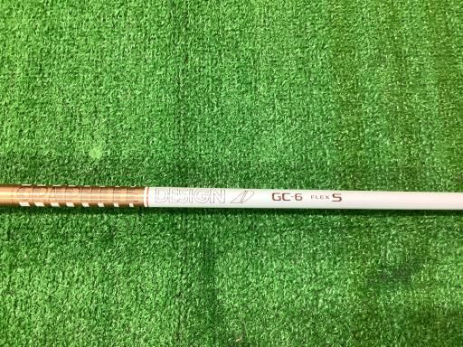 Driver Rs X(2024) 10.5 Dr S) C