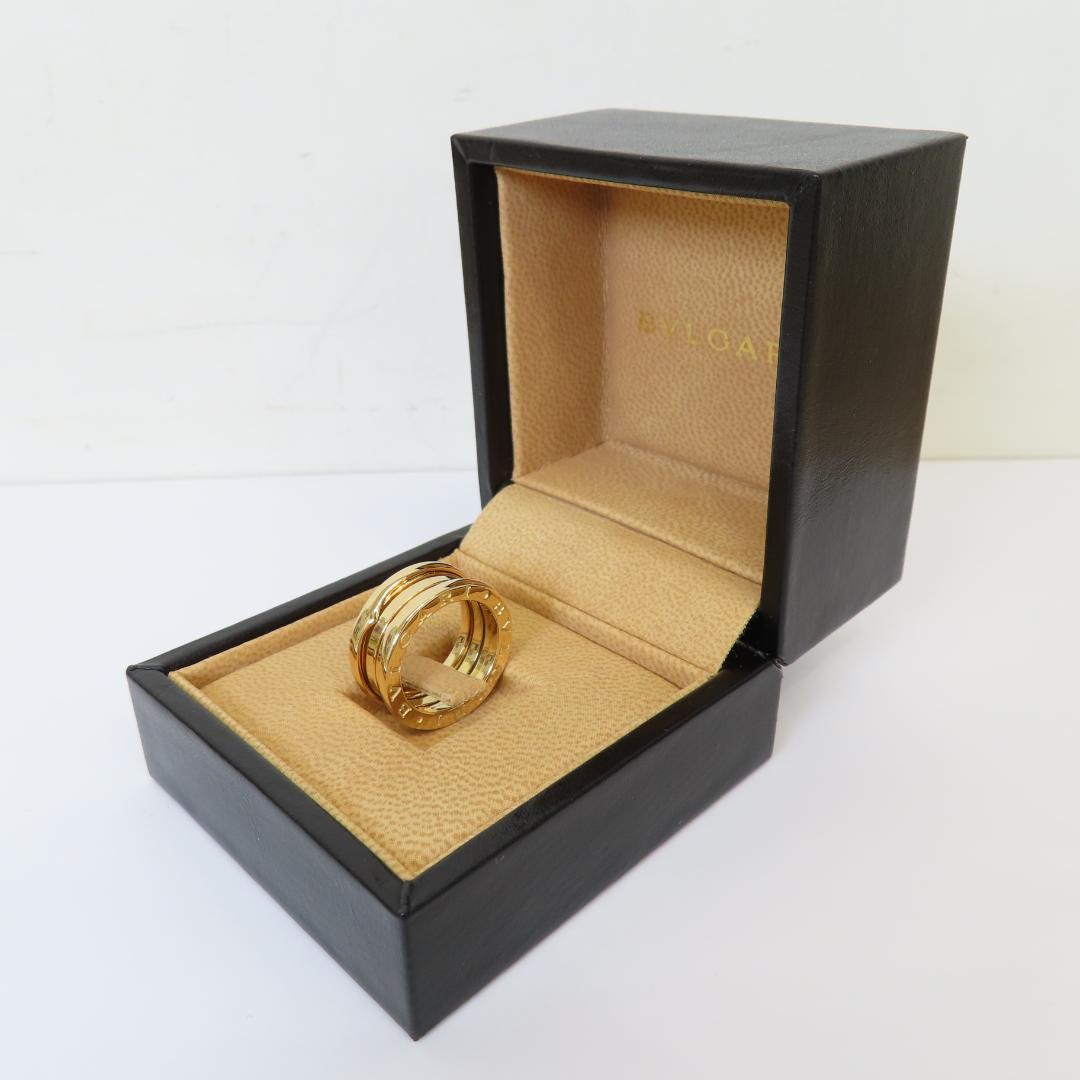 Bvlgari Ring B-Zero1 750 K18