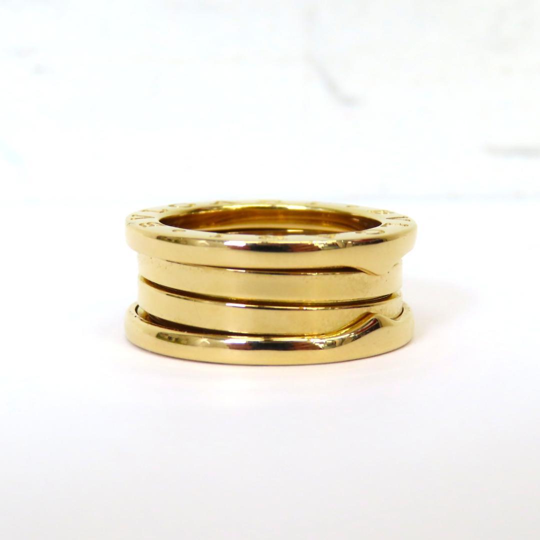 Bvlgari Ring B-Zero1 750 K18
