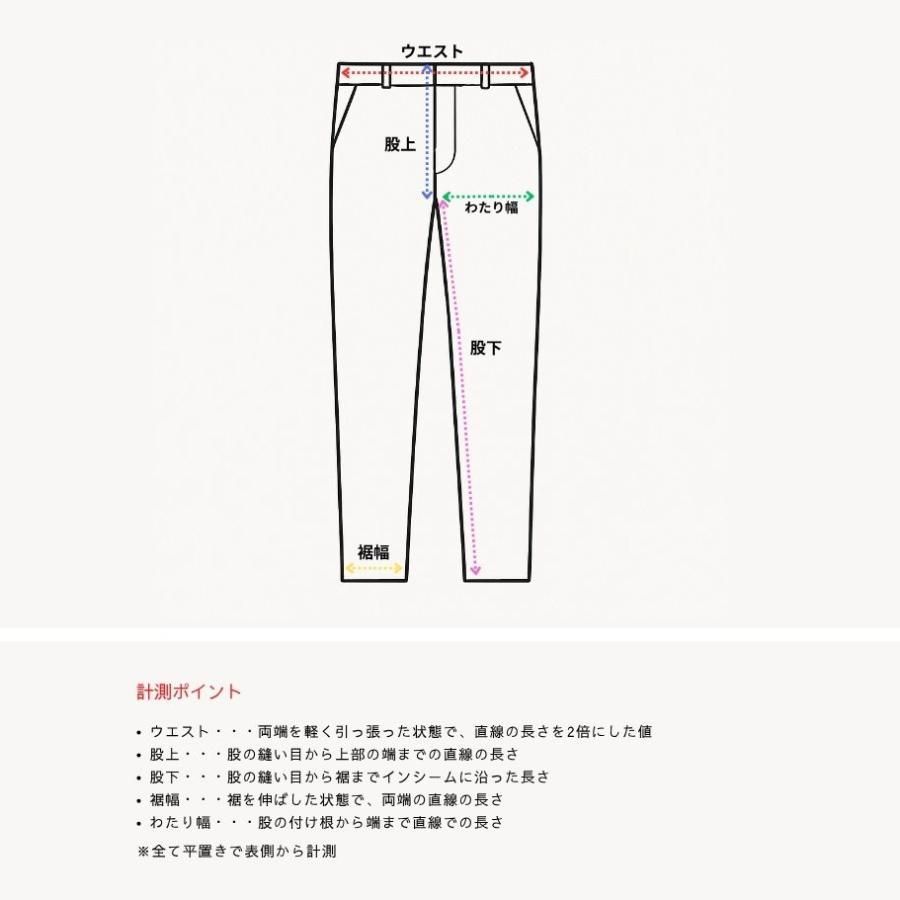 Neighborhood Wide Pants/Easy Pants Adidas Nbhd Neiborhood Compression Tights