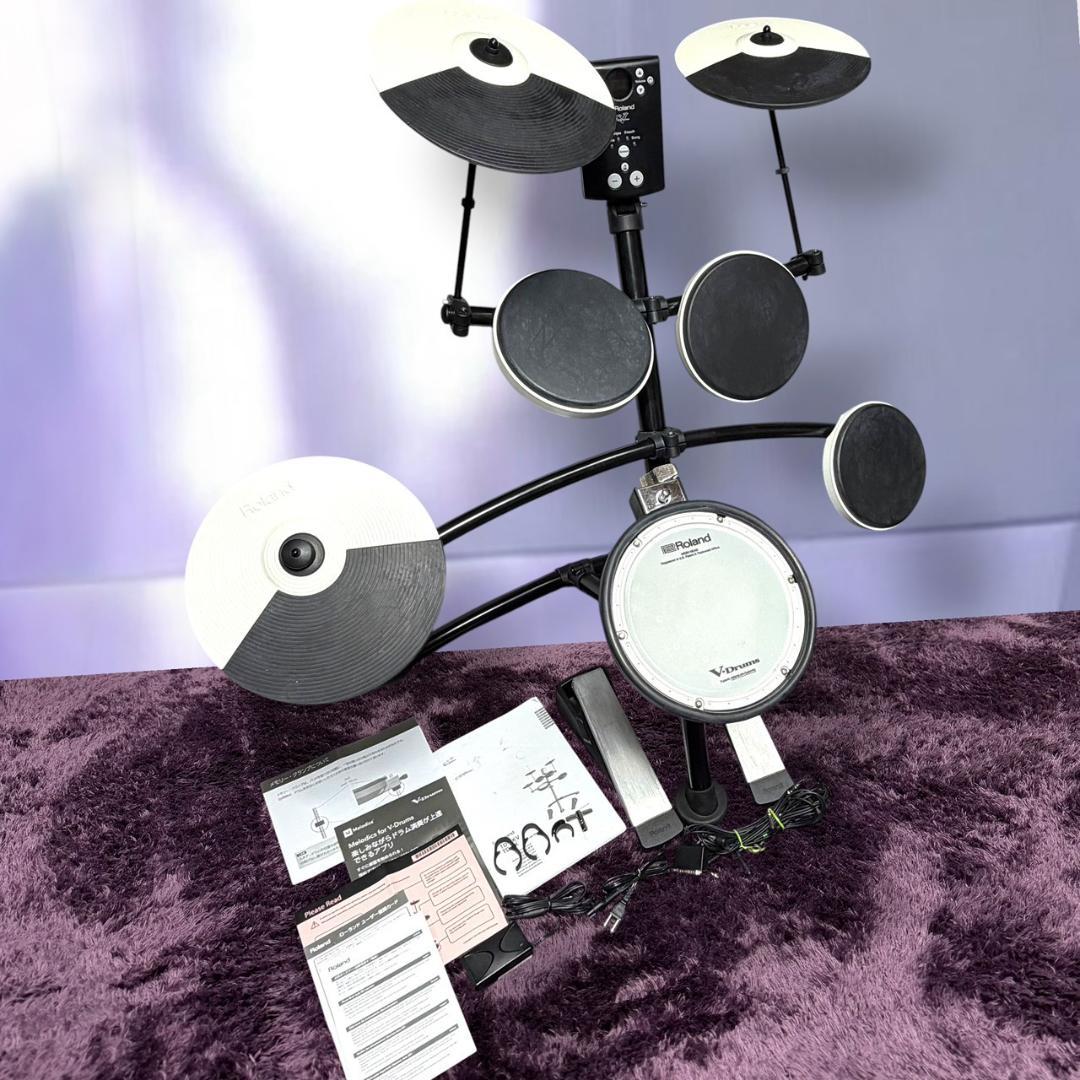 Roland Electronic Drums Td-1Kv V-Drums