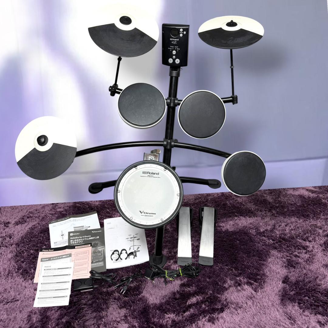 Roland Electronic Drums Td-1Kv V-Drums