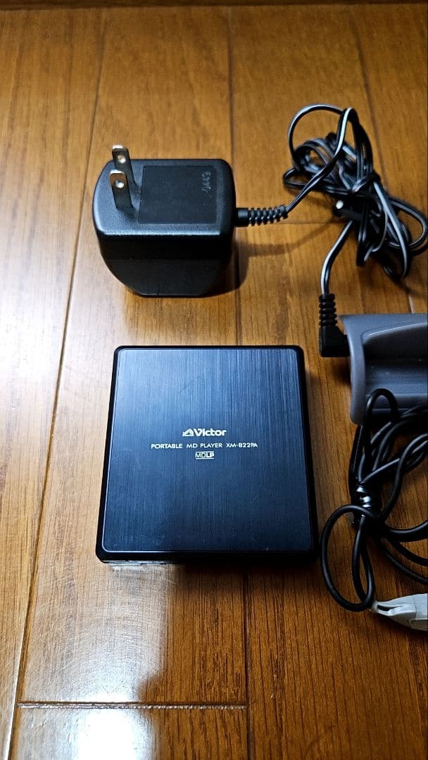 Portable Md Players Victor Xm-B22Pa