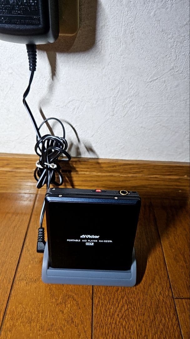 Portable Md Players Victor Xm-B22Pa