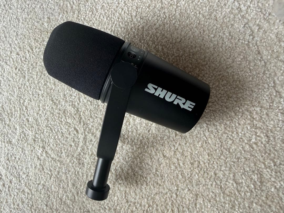 Shure Dynamic Microphones Mv7