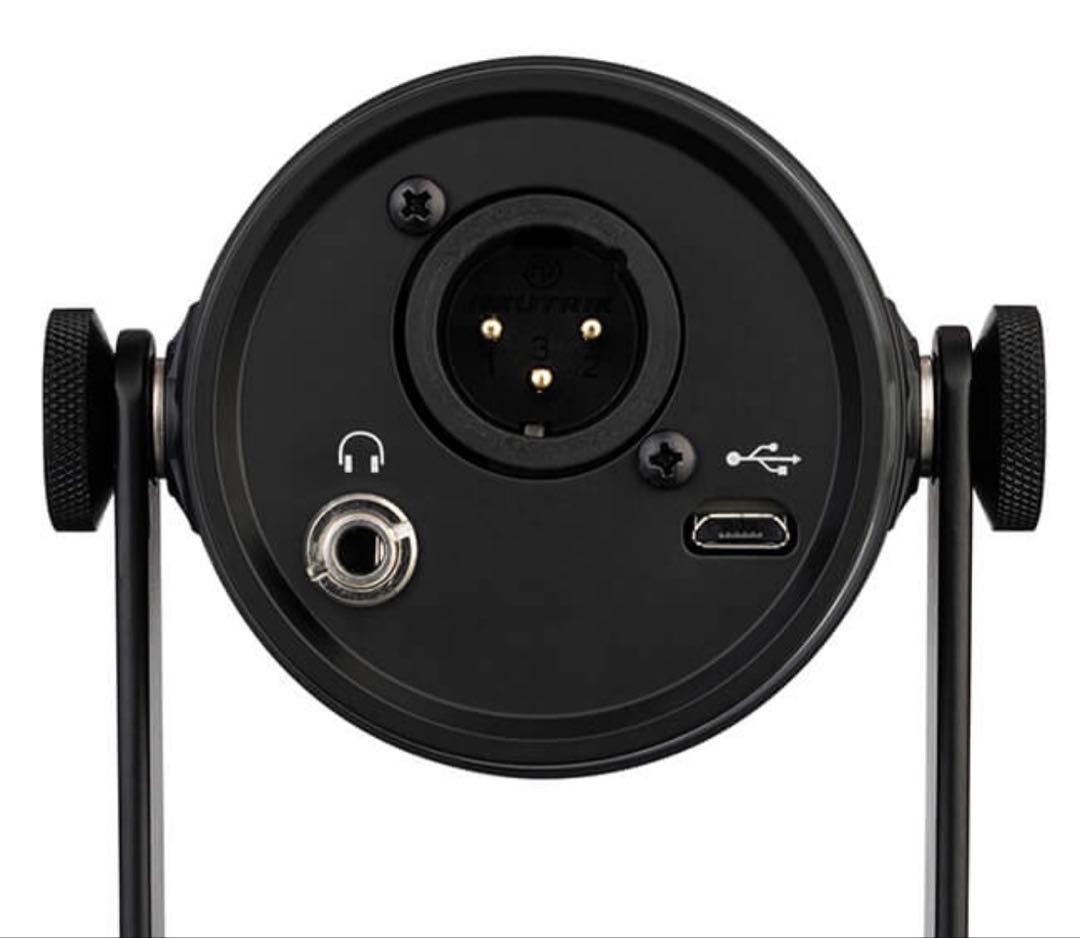 Shure Dynamic Microphones Mv7