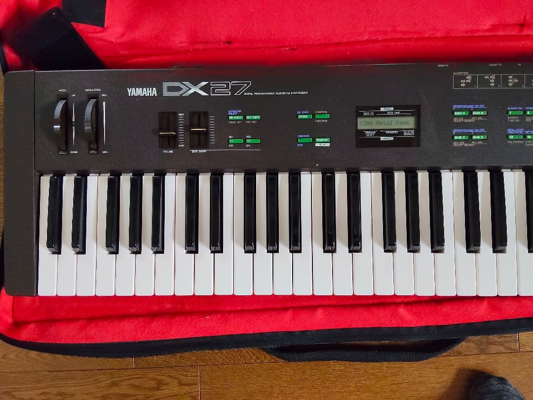 Yamaha Other Dx27 61