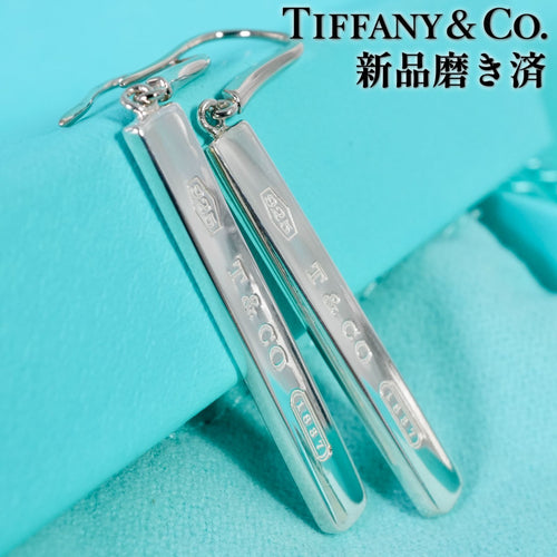 Tiffany Earrings (For Both Ears) 1837 /25-1685