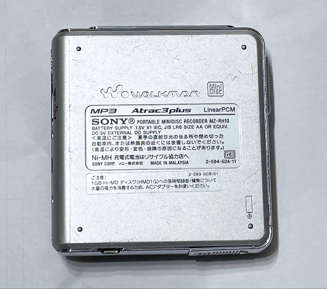 Sony Portable Md Players Mz-Rh10 Walkman