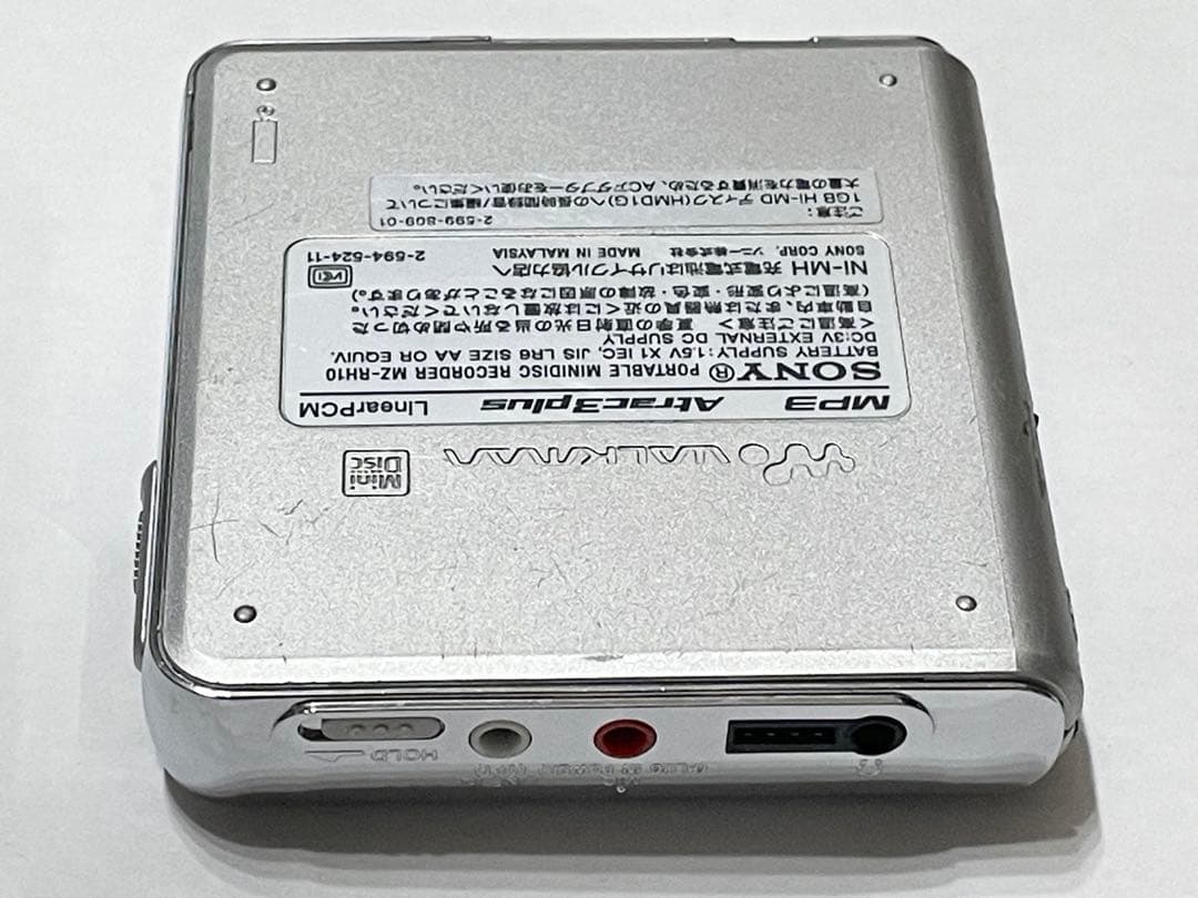 Sony Portable Md Players Mz-Rh10 Walkman
