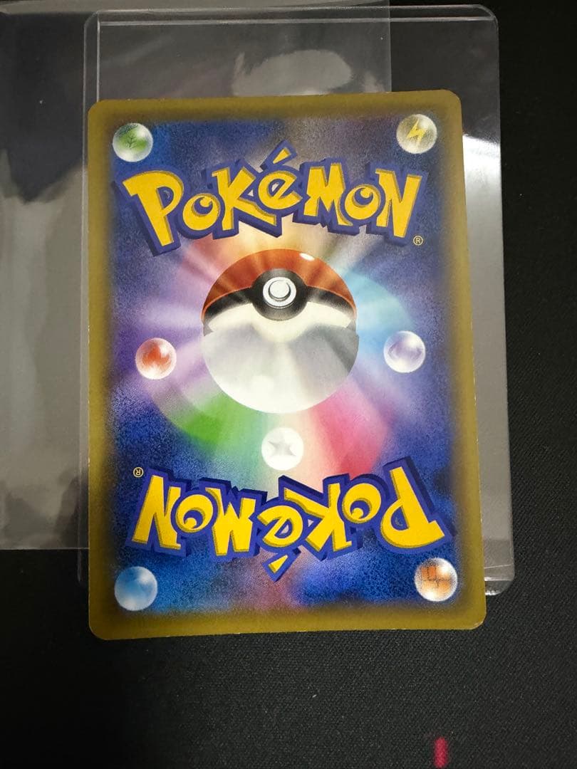Pok Mon Trading Card Game M Ex Sr Xy11 057/054