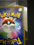 Pok Mon Trading Card Game M Ex Sr Xy11 057/054