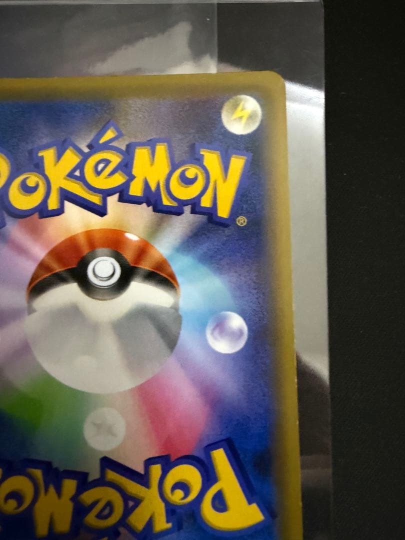 Pok Mon Trading Card Game M Ex Sr Xy11 057/054