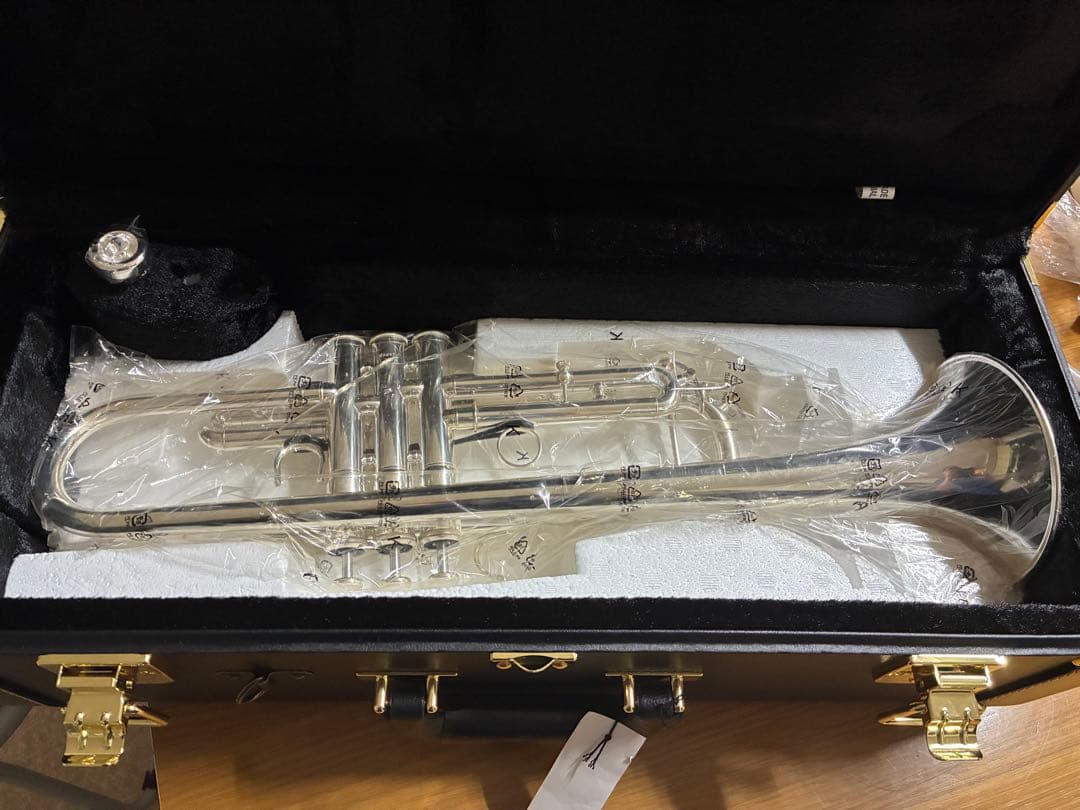 Yamaha Trumpets Ytr-850S