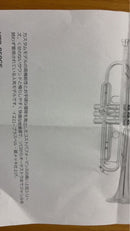 Yamaha Trumpets Ytr-850S