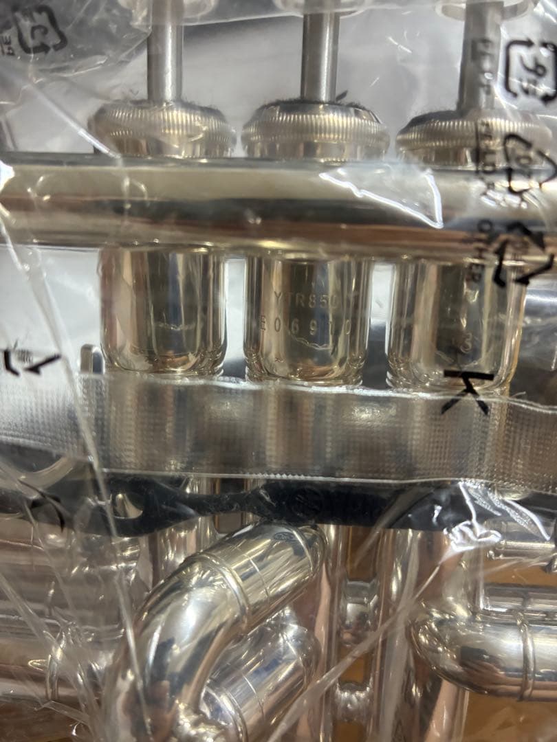 Yamaha Trumpets Ytr-850S