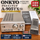 Integrated Amplifiers Onkyo A-905Tx(S) Intec205
