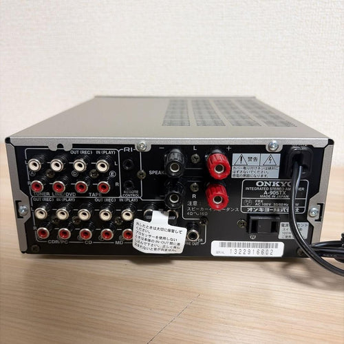 Integrated Amplifiers Onkyo A-905Tx(S) Intec205