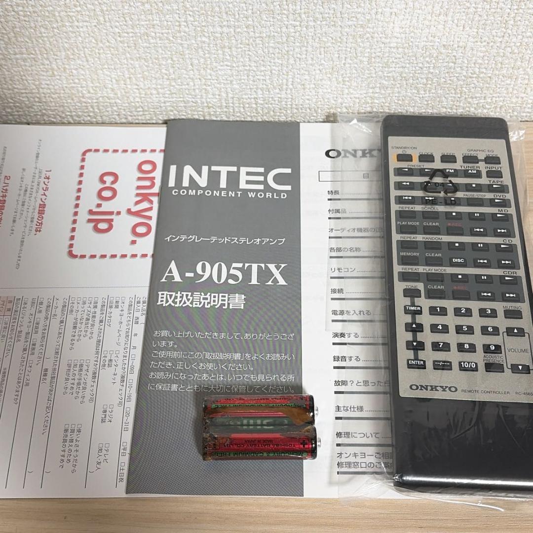 Integrated Amplifiers Onkyo A-905Tx(S) Intec205