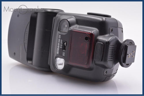Strobe Nikon Sb-26 #Yk7754