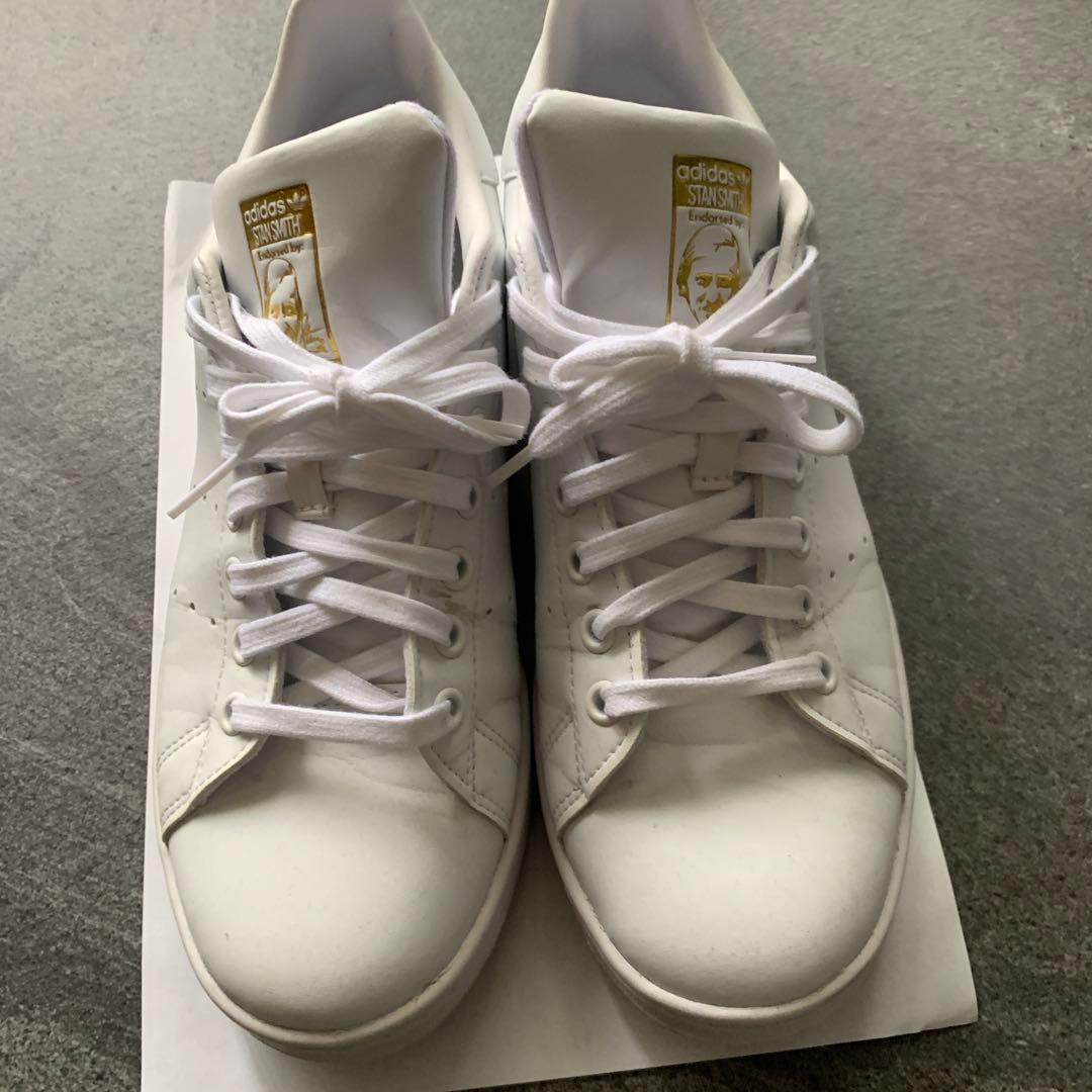 Adidas Sneakers Stan Smith