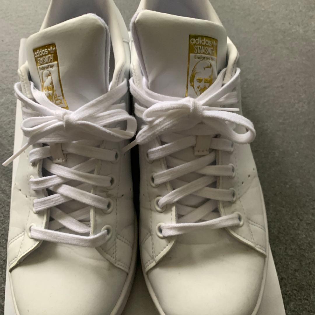 Adidas Sneakers Stan Smith