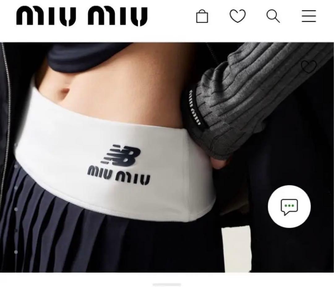 Miu Pleated Skirts