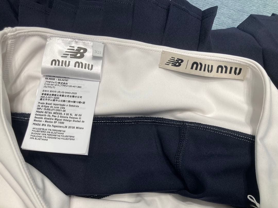 Miu Pleated Skirts