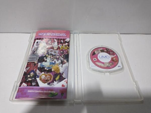 Software (Package Version) Psp ~Wonderful Twin World~