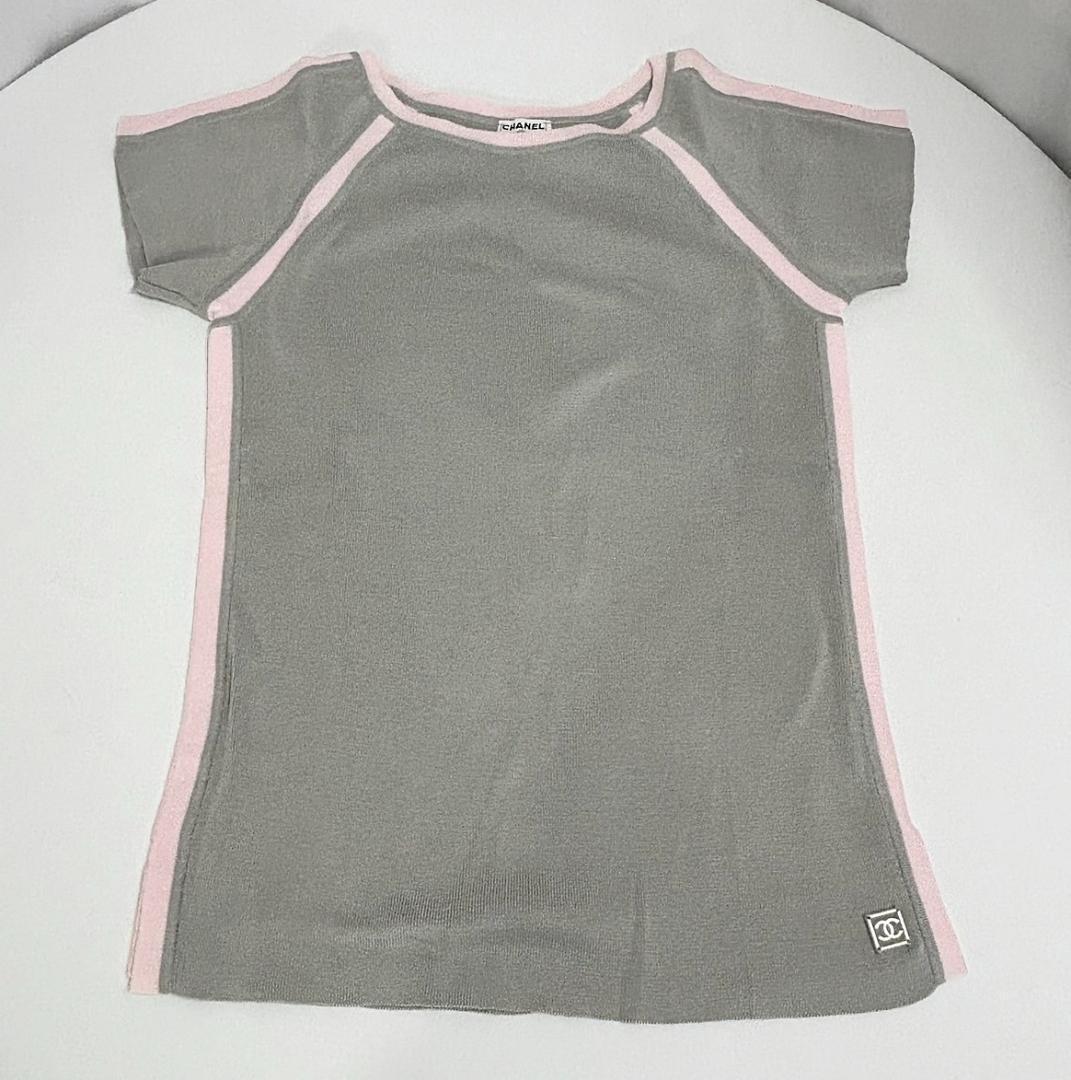 Chanel Short-Sleeve T
