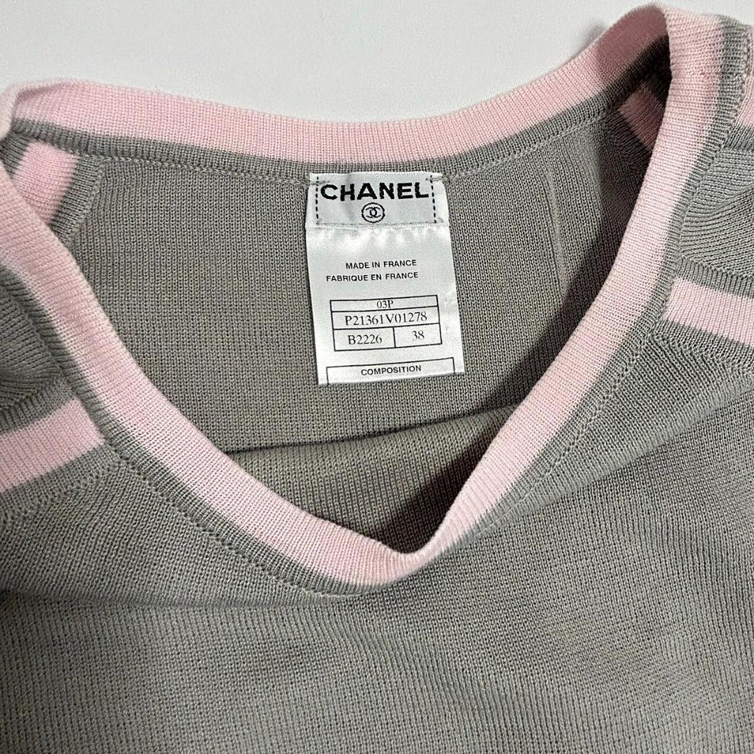 Chanel Short-Sleeve T