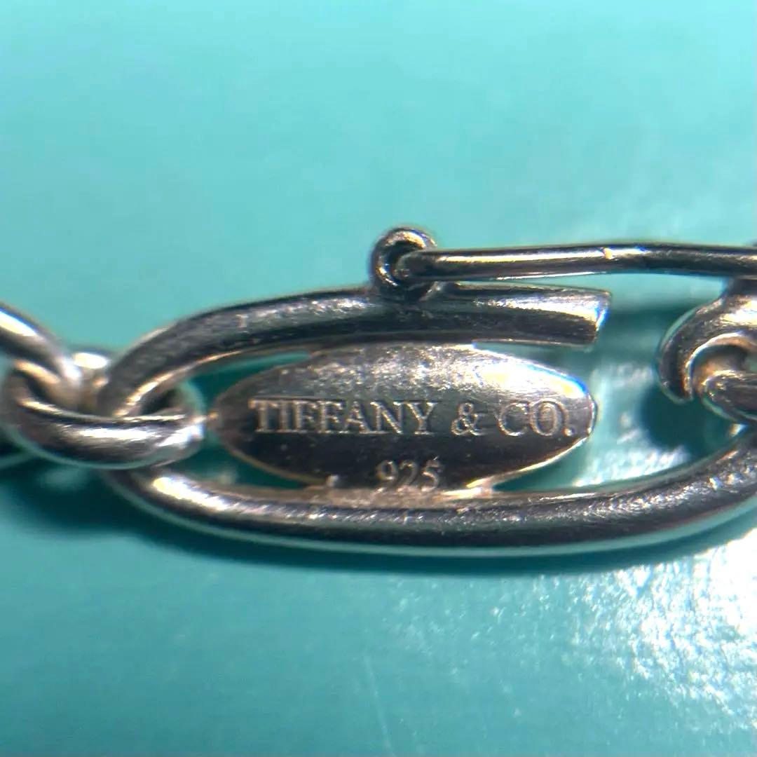 Tiffany Bracelets 5 925