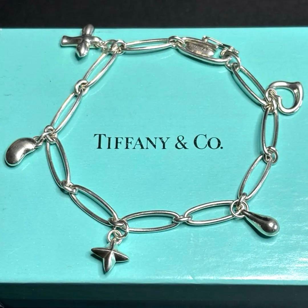 Tiffany Bracelets 5 925