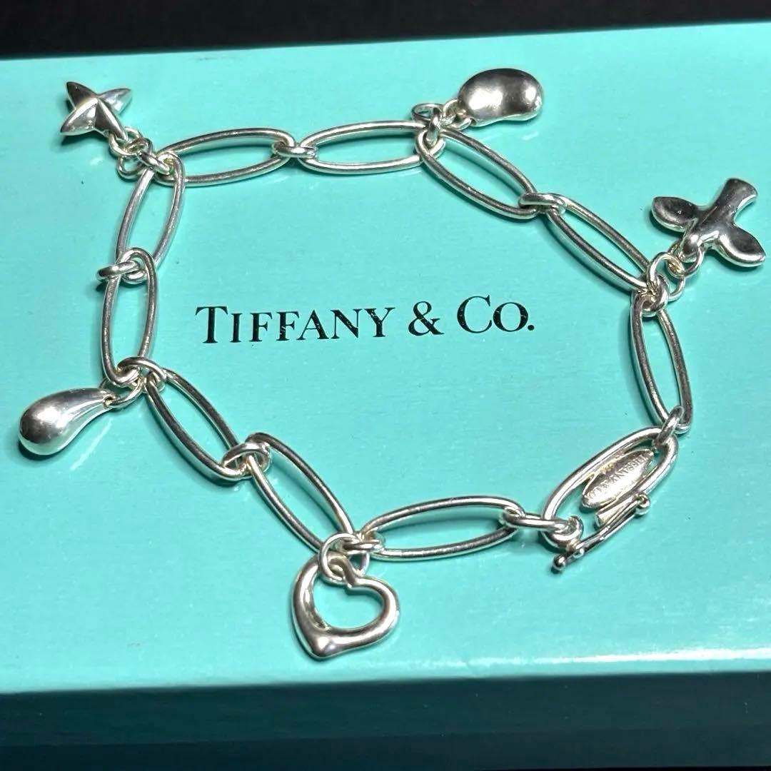 Tiffany Bracelets 5 925