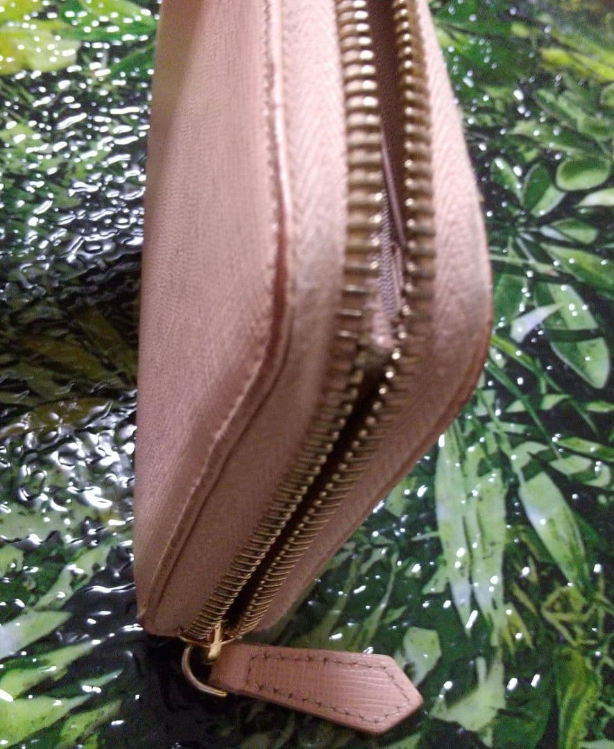 Fendi Long Wallets