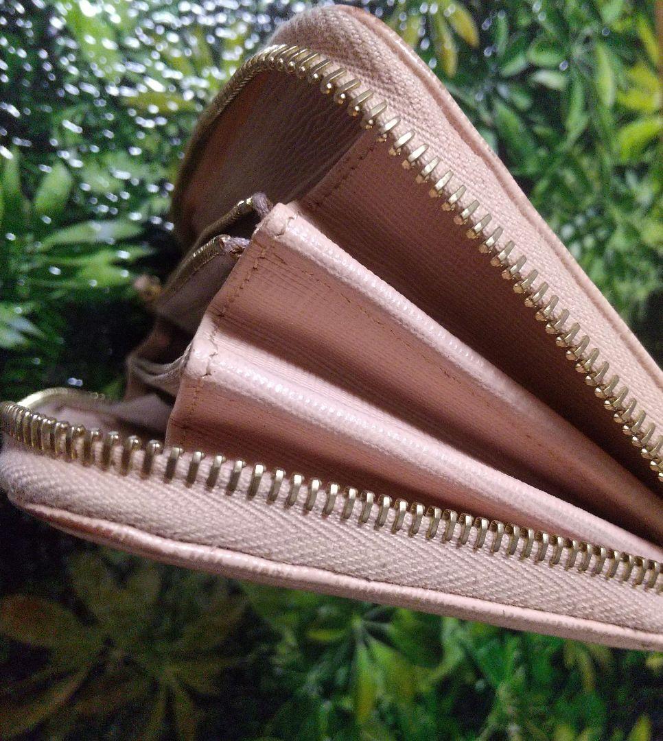 Fendi Long Wallets