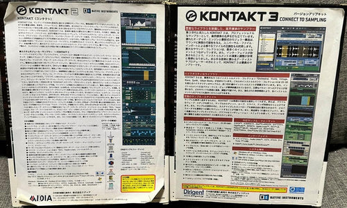 Software Sound Source Ni Kontakt 2+3