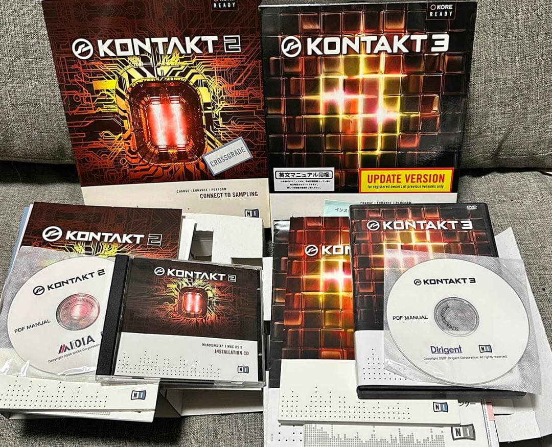 Software Sound Source Ni Kontakt 2+3