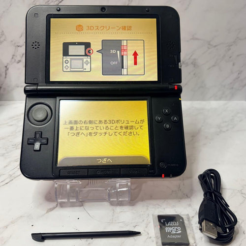 Nintendo 3Ds Consoles Ll) 3Dsll