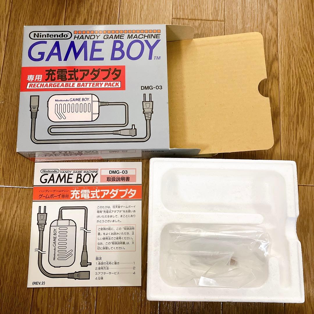 Nintendo Peripherals
