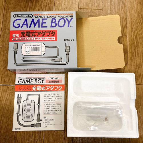 Nintendo Peripherals