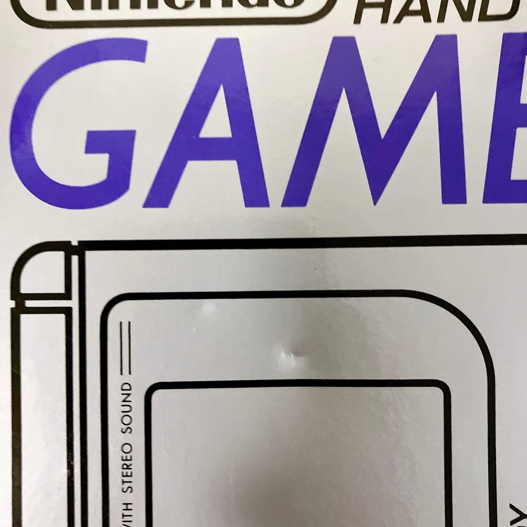 Nintendo Peripherals