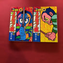 Boy'S Manga 9 10 L