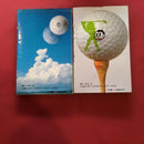 Boy'S Manga 9 10 L