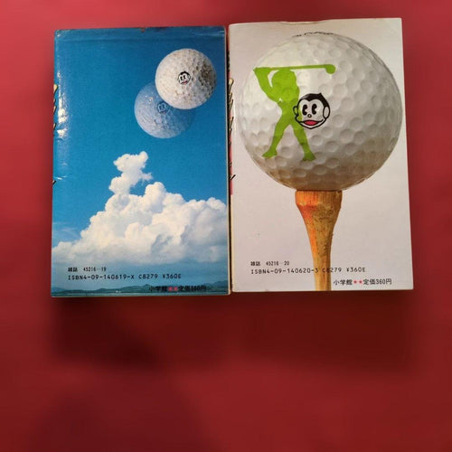 Boy'S Manga 9 10 L