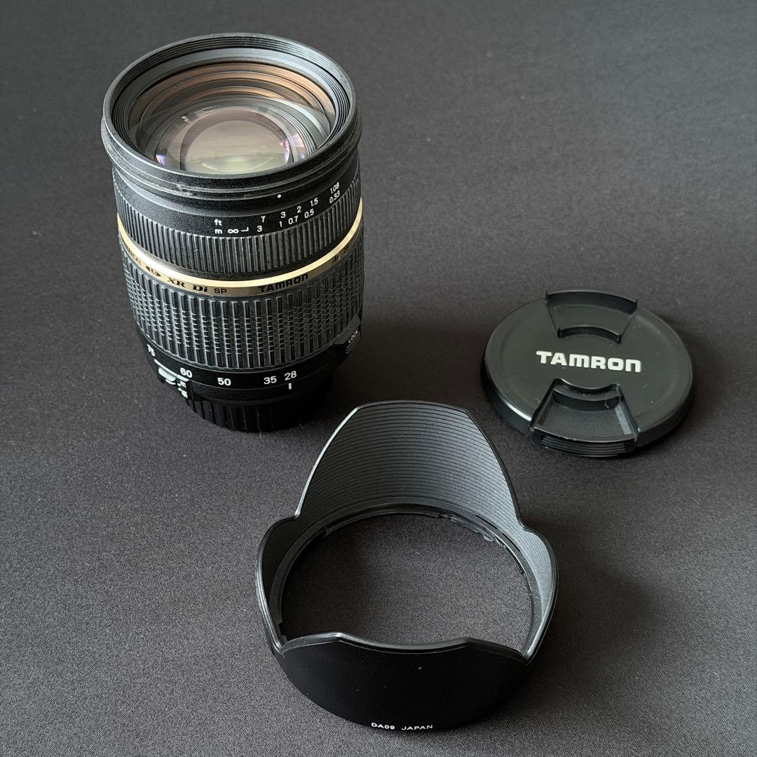 Tamron Lens (Zoom) Sp 28-75Mm F2.8 Xr Di A09