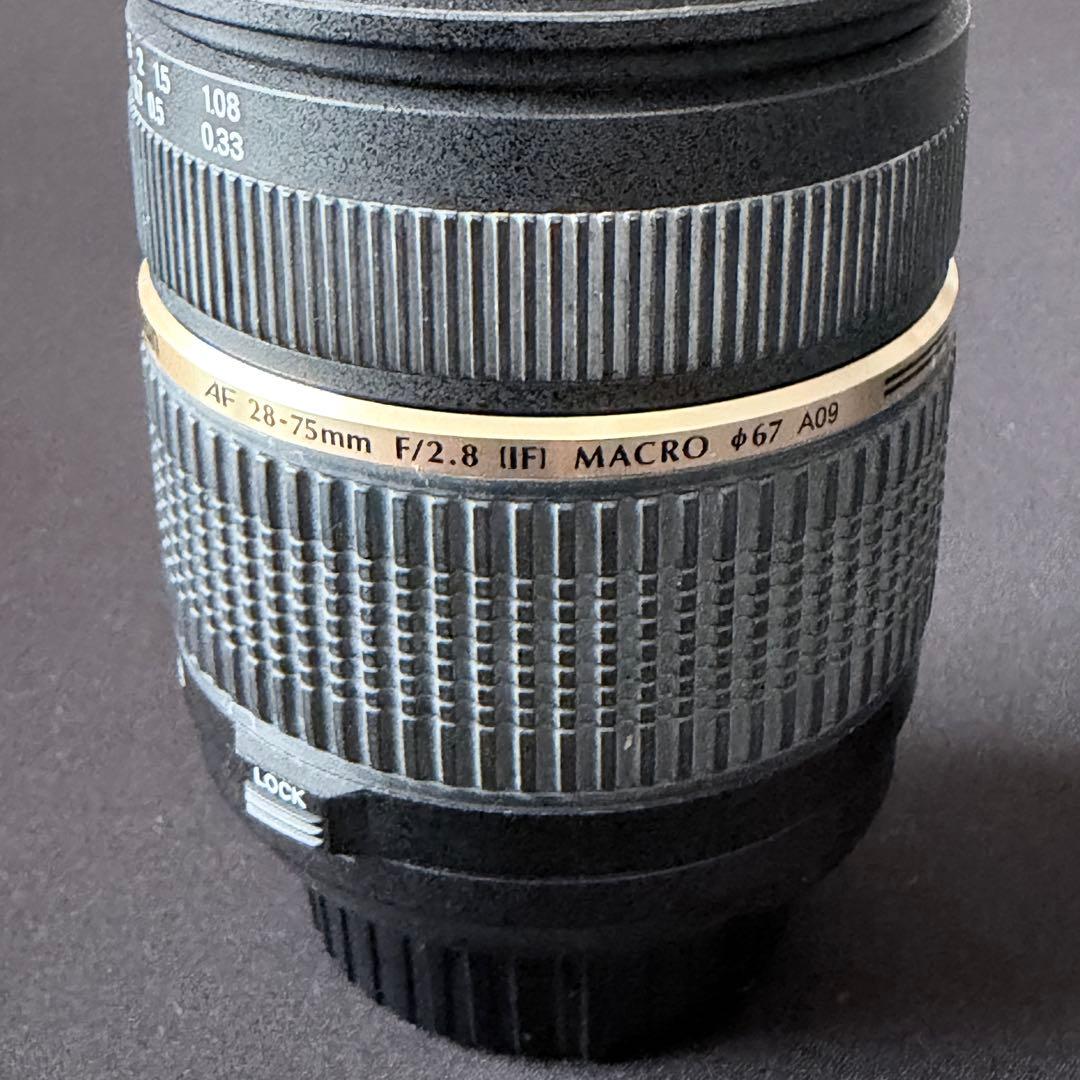 Tamron Lens (Zoom) Sp 28-75Mm F2.8 Xr Di A09